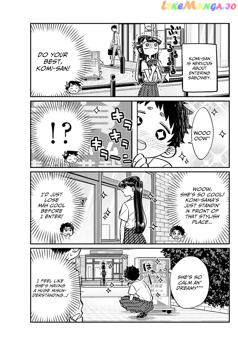 Komi Can